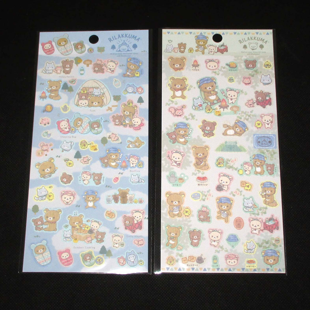 Japan San-X Rialkkuma Sticker Seal (Camping)