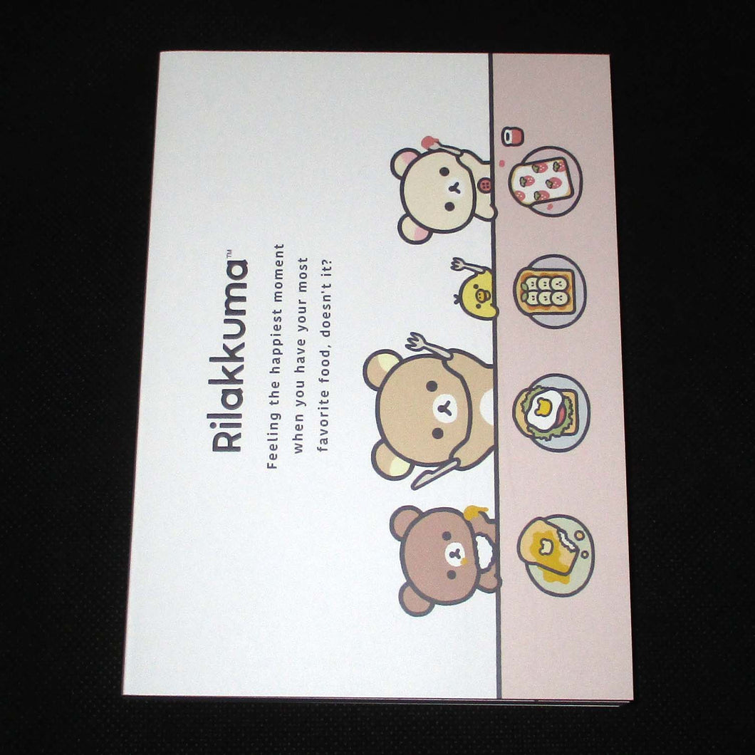 Japan San-X Rilakkuma Memo Pad (New Basic Vol.2)