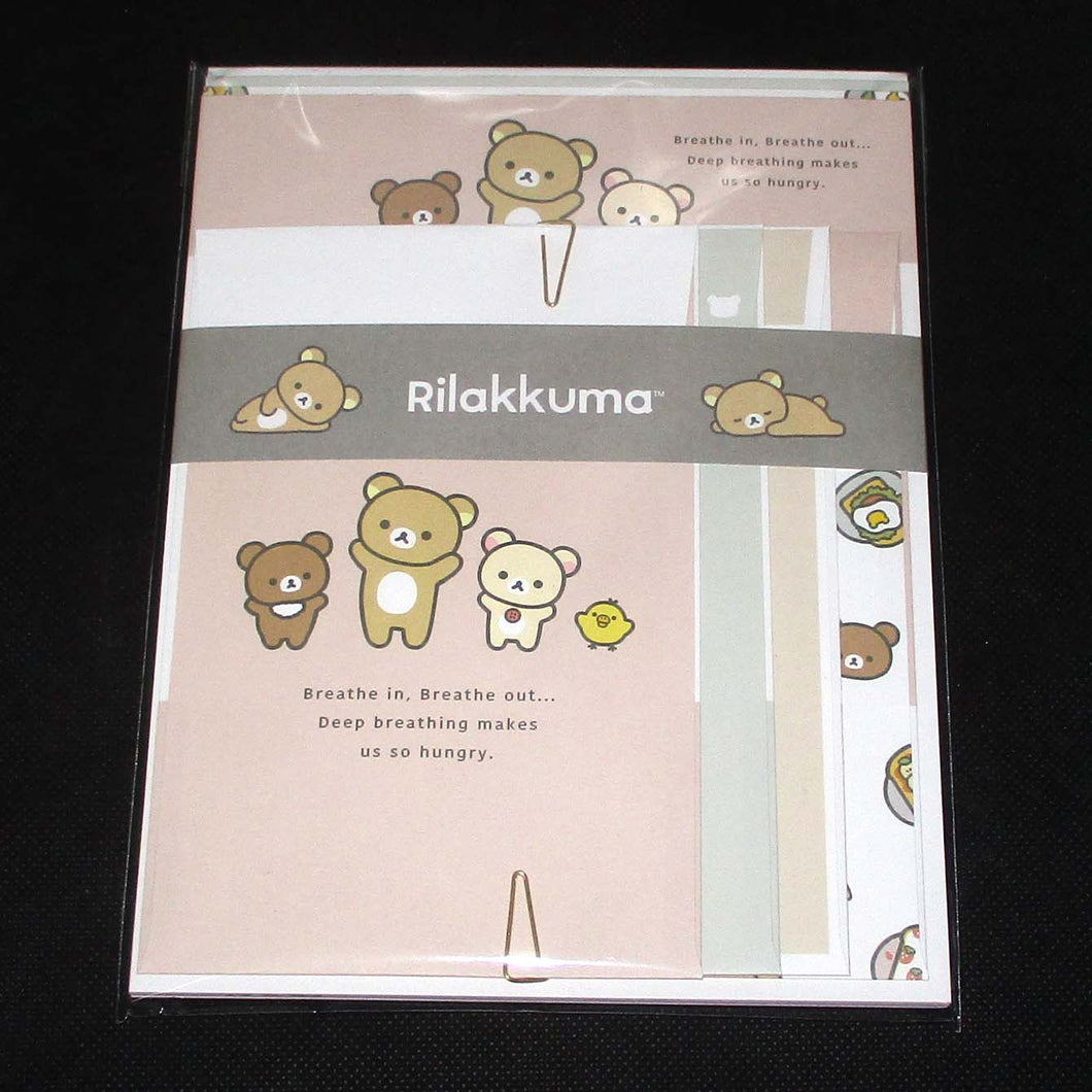 Japan San-X Rilakkuma Letter Paper & Envelope Set (New Basic Vol.2)