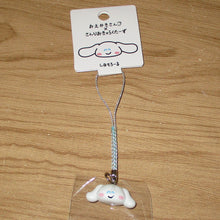 Cargar imagen en el visor de la galería, Japan Sanrio Mobile Strap Keychain (Mr Drawing)
