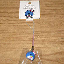 Cargar imagen en el visor de la galería, Japan Sanrio Mobile Strap Keychain (Mr Drawing)
