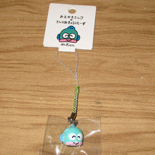 Lade das Bild in den Galerie-Viewer, Japan Sanrio Mobile Strap Keychain (Mr Drawing)
