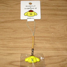 Cargar imagen en el visor de la galería, Japan Sanrio Mobile Strap Keychain (Mr Drawing)
