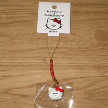 Load image into Gallery viewer, Japan Sanrio Mobile Strap Keychain (Mr Drawing)
