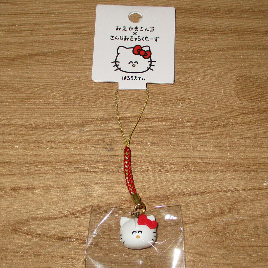 Japan Sanrio Mobile Strap Keychain (Mr Drawing)