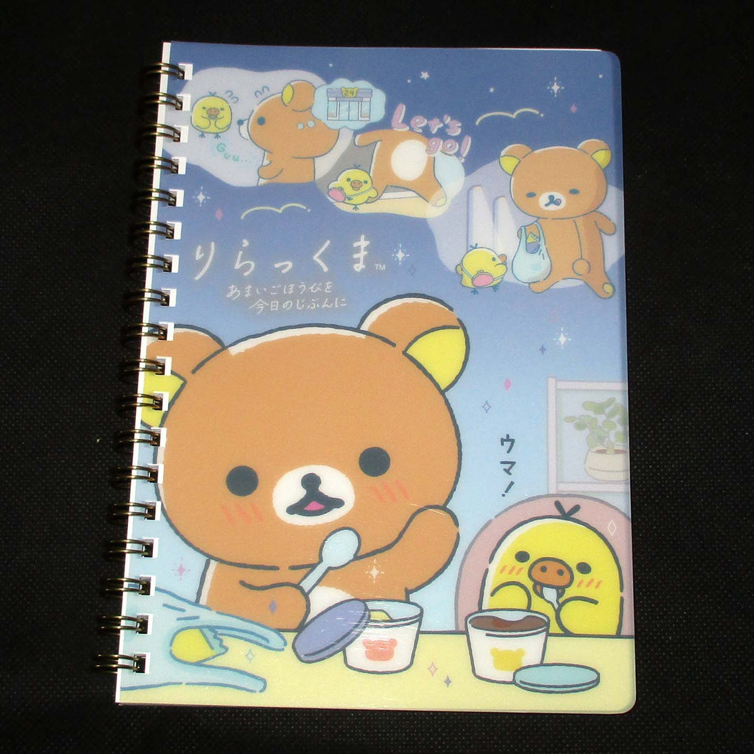 Japan San-X Rilakkuma Spiral Notebook (Sleep)