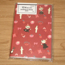 Cargar imagen en el visor de la galería, Japan 2025 Monthly Pocket Schedule Book / Planner
