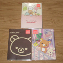Load image into Gallery viewer, Japan San-X Sumikko Gurashi / Rilakkuma 2026 Monthly B6 Schedule Book / Planner
