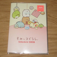Load image into Gallery viewer, Japan San-X Sumikko Gurashi / Rilakkuma 2026 Monthly B6 Schedule Book / Planner
