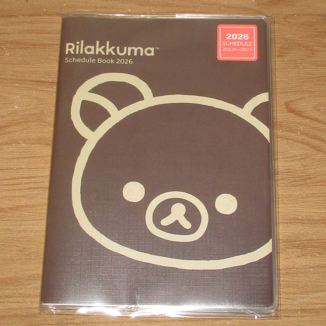 Japan San-X Sumikko Gurashi / Rilakkuma 2026 Monthly B6 Schedule Book / Planner