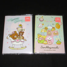 Load image into Gallery viewer, Japan San-X Sumikko Gurashi / Rilakkuma 2026 Weekly B6 Schedule Book / Planner
