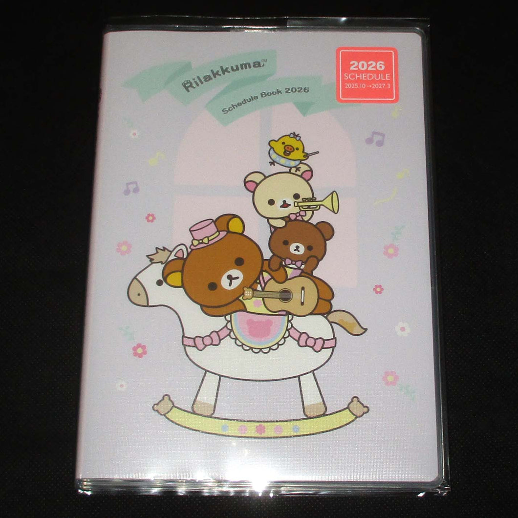 Japan San-X Sumikko Gurashi / Rilakkuma 2026 Weekly B6 Schedule Book / Planner
