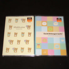 Load image into Gallery viewer, Japan San-X Sumikko Gurashi / Rilakkuma 2026 Monthly A5 Schedule Book / Planner
