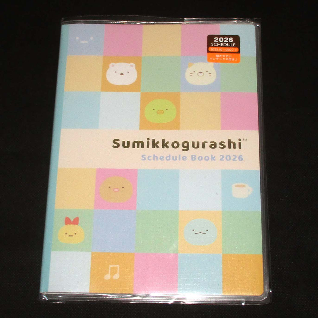 Japan San-X Sumikko Gurashi / Rilakkuma 2026 Monthly A5 Schedule Book / Planner