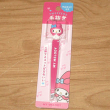 Carica l'immagine nel visualizzatore di Gallery, Japan Sanrio Mascot Tweezers
