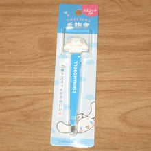 Carica l'immagine nel visualizzatore di Gallery, Japan Sanrio Mascot Tweezers
