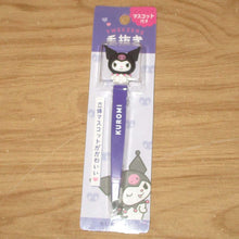 Carica l'immagine nel visualizzatore di Gallery, Japan Sanrio Mascot Tweezers

