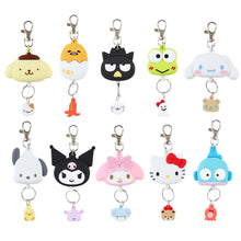 Charger l&#39;image dans la galerie, Japan Sanrio Reel Keychain (Friend)
