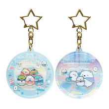 이미지를 갤러리 뷰어에 로드 , Japan San-x Sumikko Gurashi Keychain (White Bear&#39;s Hometown)
