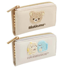 Lade das Bild in den Galerie-Viewer, Japan San-X Rilakkuma / Sumikko Gurashi Key Pouch
