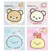 이미지를 갤러리 뷰어에 로드 , Japan San-X Rilakkuma / Sumikko Gurashi Mirror Keychain
