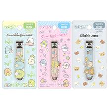 Load image into Gallery viewer, Japan San-X Sumikko Gurashi / Rilakkuma Nail Clipper
