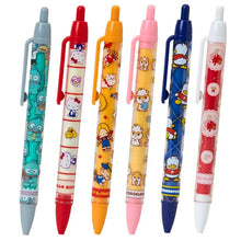 Lade das Bild in den Galerie-Viewer, Japan Sanrio Ballpoint Pen (Retro)
