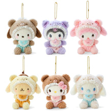 Load image into Gallery viewer, Japan Sanrio Plush Doll Keychain (Latte Kuma Baby)
