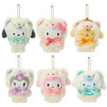 Load image into Gallery viewer, Japan Sanrio Plush Doll Keychain (White Bear)
