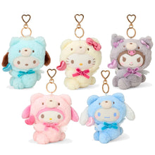 Load image into Gallery viewer, Japan Sanrio Plush Doll Keychain (Angel Bear)
