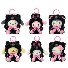 Load image into Gallery viewer, Japan Sanrio Plush Doll Keychain (Black Animals)
