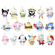 Load image into Gallery viewer, Japan Sanrio Plush Doll Keychain (Fragaria Memories)
