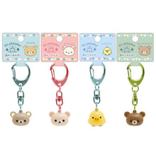 Load image into Gallery viewer, Japan San-X Rilakkuma Bell Keychain (Face)
