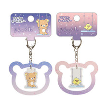 Load image into Gallery viewer, Japan San-X Rilakkuma Acrylic Keychain (Swing)
