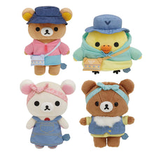 Carica l&#39;immagine nel visualizzatore di Gallery, Japan San-X Rilakkuma Plush Doll Soft Toy (Camping)
