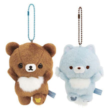 Charger l&#39;image dans la galerie, Japan San-X Rilakkuma Plush Doll Keychain (Aokogu&#39;s Resting Place)
