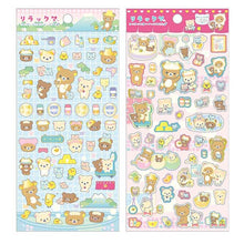 Cargar imagen en el visor de la galería, Japan San-X Rilakkuma Sticker Seal (Neko Onsen)
