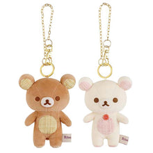 Load image into Gallery viewer, Japan San-X Rilakkuma Plush Doll Keychain (Wonderful House)
