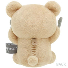 Load image into Gallery viewer, Japan San-X Rilakkuma Mini Plush Doll Soft Toy (New Basic Vol.2)
