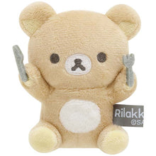 Load image into Gallery viewer, Japan San-X Rilakkuma Mini Plush Doll Soft Toy (New Basic Vol.2)
