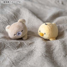 Load image into Gallery viewer, Japan San-X Rilakkuma Mini Plush Doll Soft Toy (New Basic Vol.2)
