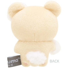 Load image into Gallery viewer, Japan San-X Rilakkuma Mini Plush Doll Soft Toy (New Basic Vol.2)
