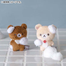 Load image into Gallery viewer, Japan San-X Rilakkuma Mini Plush Doll Soft Toy (New Basic Vol.2)
