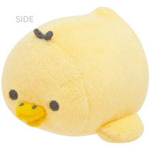 Load image into Gallery viewer, Japan San-X Rilakkuma Mini Plush Doll Soft Toy (New Basic Vol.2)
