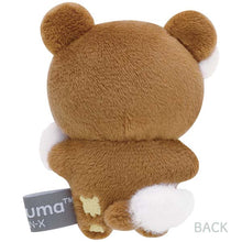 Load image into Gallery viewer, Japan San-X Rilakkuma Mini Plush Doll Soft Toy (New Basic Vol.2)
