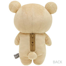 Carica l&#39;immagine nel visualizzatore di Gallery, Japan San-X Rilakkuma Plush Doll Soft Toy (New Basic)
