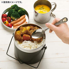 Lade das Bild in den Galerie-Viewer, Japan San-X Rilakkuma Stainless Steel Spoon / Fork (Camping)
