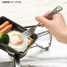 Lade das Bild in den Galerie-Viewer, Japan San-X Rilakkuma Stainless Steel Spoon / Fork (Camping)
