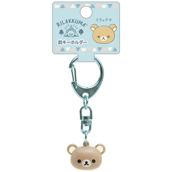 Japan San-X Rilakkuma Bell Keychain (Face)