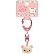 Load image into Gallery viewer, Japan San-X Rilakkuma Bell Keychain (Face)
